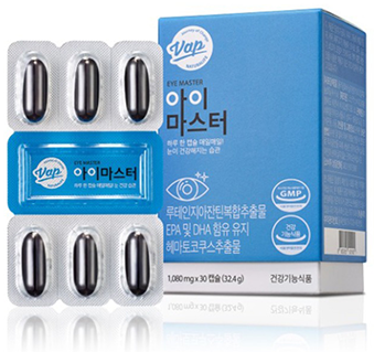 제품 사진